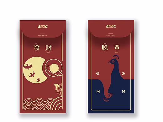 青澧原创品牌设计