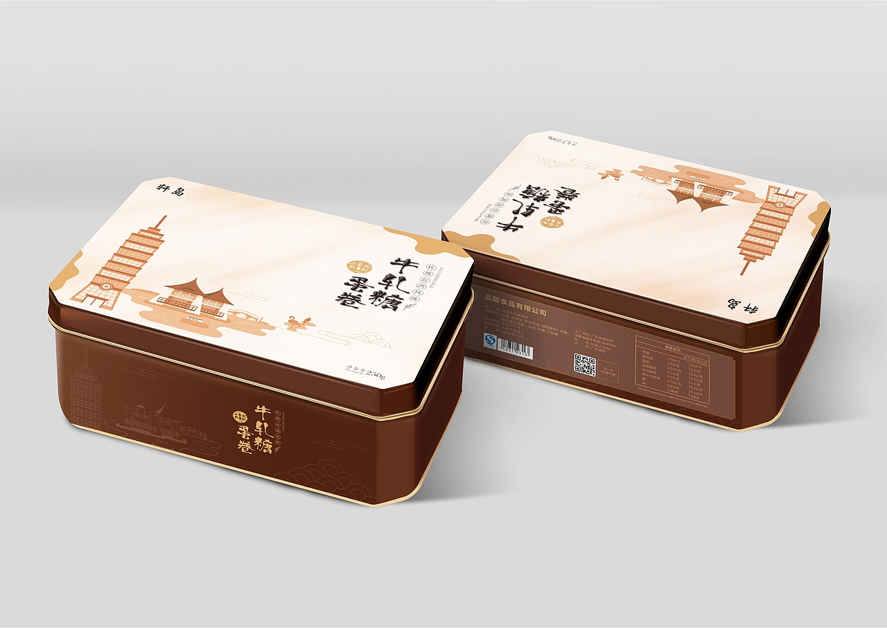 包装荣获2017中国包装创意设计大赛奖