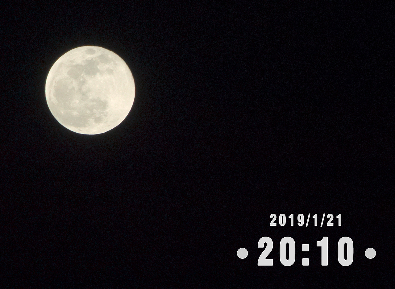 夜色 车流量