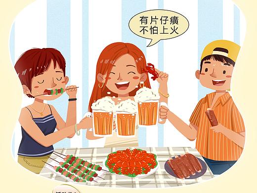 片仔癀苏宁海报