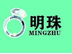 戒指logo（个人主页-ZMzk1OTgxMzY=） - 宣传物料 - 站酷设计师Z17065015原创素材 - 站酷ZCOOL