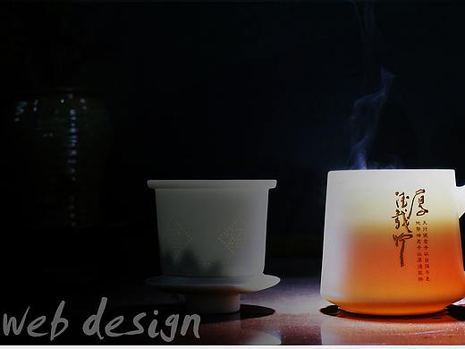 商城類官網(wǎng)（個人主頁-ZNDY0OTg3NTI=） - 企業(yè)官網(wǎng) - 站酷設(shè)計師調(diào)羹小姐姐原創(chuàng)素材 - 站酷ZCOOL