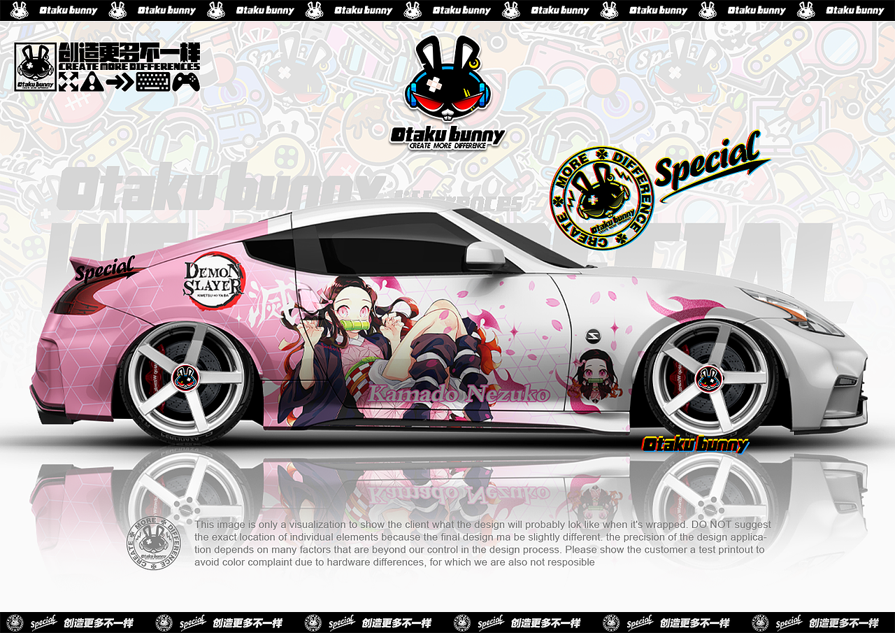 御宅兔🐰痛车设计案例分享～🚗（图ZMzUxOTU2NjIw） - 其他平面 - 站酷设计师御宅兔Otakubunny原创素材 - 站酷ZCOOL