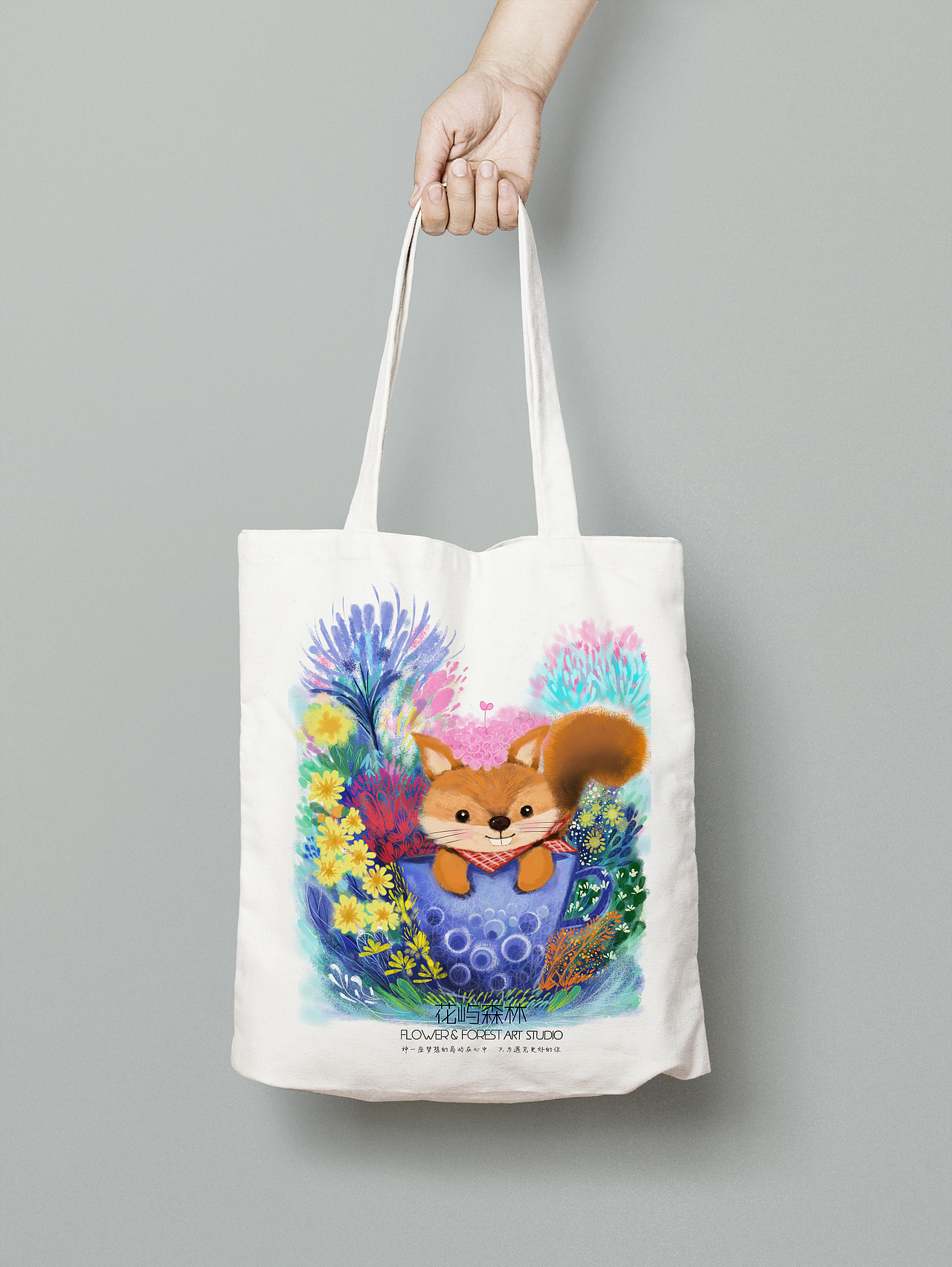 《小动物与咖啡杯》系列插画