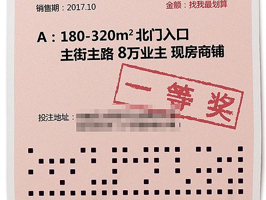 朋友圈（个人主页-ZMjU2Mzg0NDg=） - 其他平面 - 站酷设计师石头000000原创素材 - 站酷ZCOOL