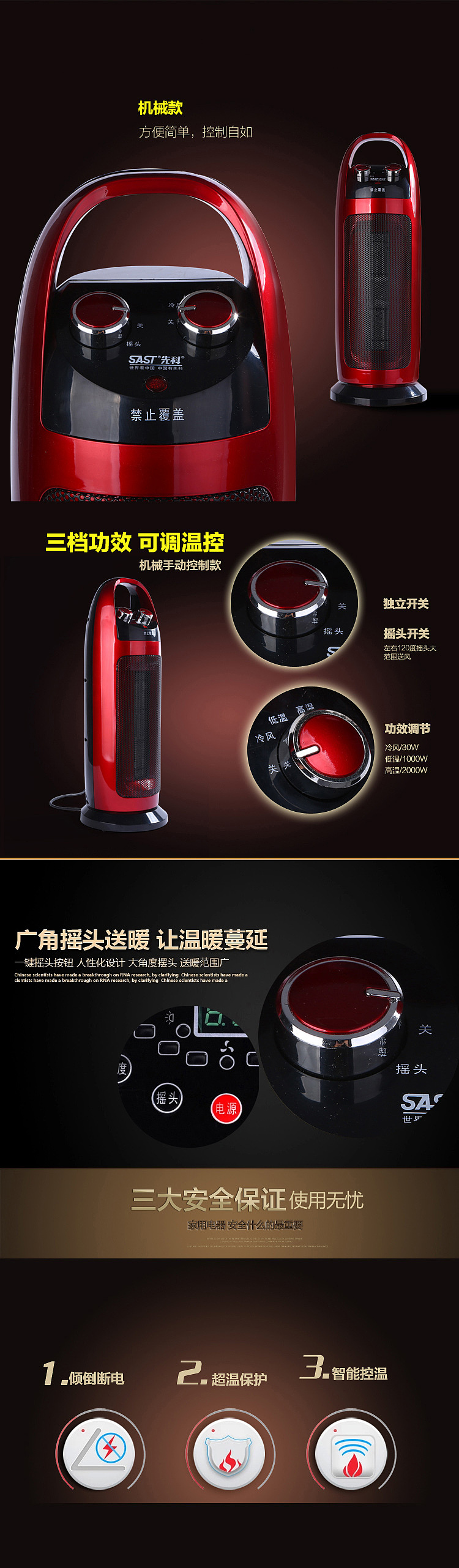 海报（图ZMTMwNDM5OTY0） - 海报 - 站酷设计师卡路士原创素材 - 站酷ZCOOL