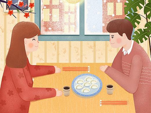 冬至饺子插画集