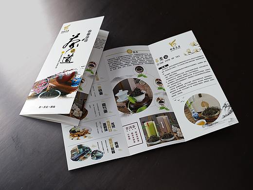 易拉寶-三折頁(yè)設(shè)計(jì)（個(gè)人主頁(yè)-ZNTIxODQwNDg=） - 宣傳物料 - 站酷設(shè)計(jì)師L8T14原創(chuàng)素材 - 站酷ZCOOL