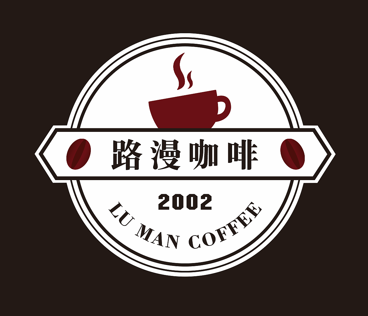 瑞幸咖啡图标图形标志素材设计图__图片素材_其他_设计图库_昵图网nipic.com