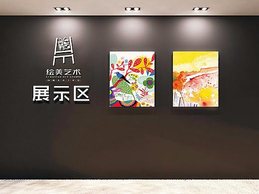 美术培训LOGO