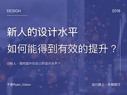 嗯