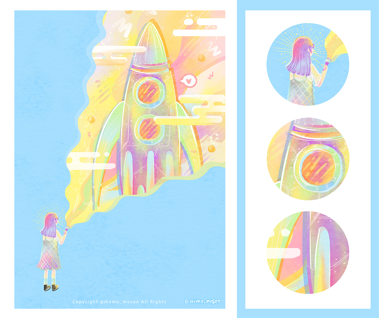 《太空幻想》插画