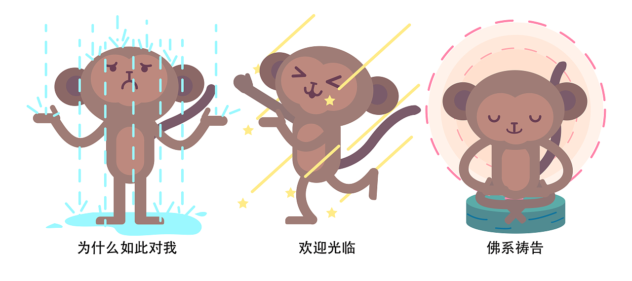 《我想要》-mg動畫音樂公益廣告（圖ZMTU3NzgzMjgw） - MV - 站酷設(shè)計(jì)師陳百萬是奇葩原創(chuàng)素材 - 站酷ZCOOL