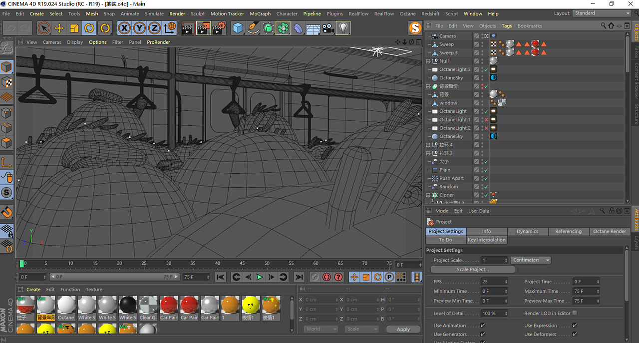 matto小土豆的蜕变
