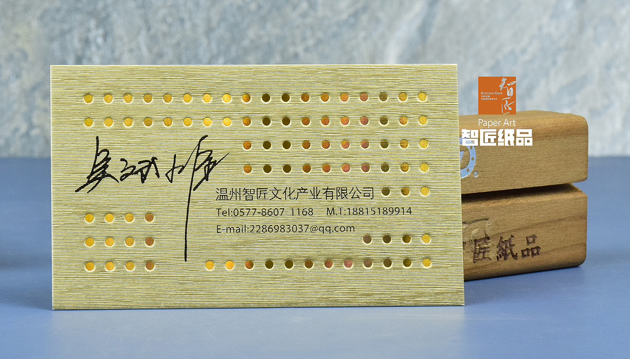 智匠纸品|名片烫印工艺，烫印玩出多种花样 系列壹（图ZMjQ4NzkzNDE2） - 其他平面 - 站酷设计师智匠名片ZJcard原创素材 - 站酷ZCOOL