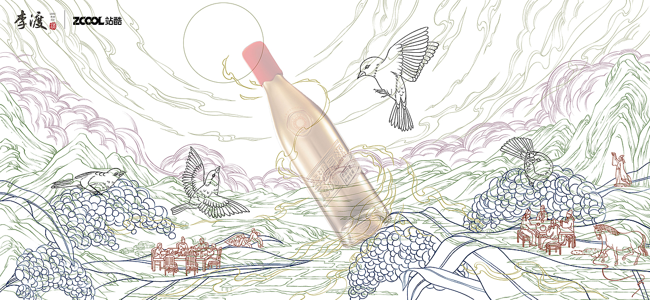 守護(hù)與傳承——李渡高粱1308（圖ZMjU1MTAwNzI4） - 海報(bào) - 站酷設(shè)計(jì)師Yabo陳原創(chuàng)素材 - 站酷ZCOOL