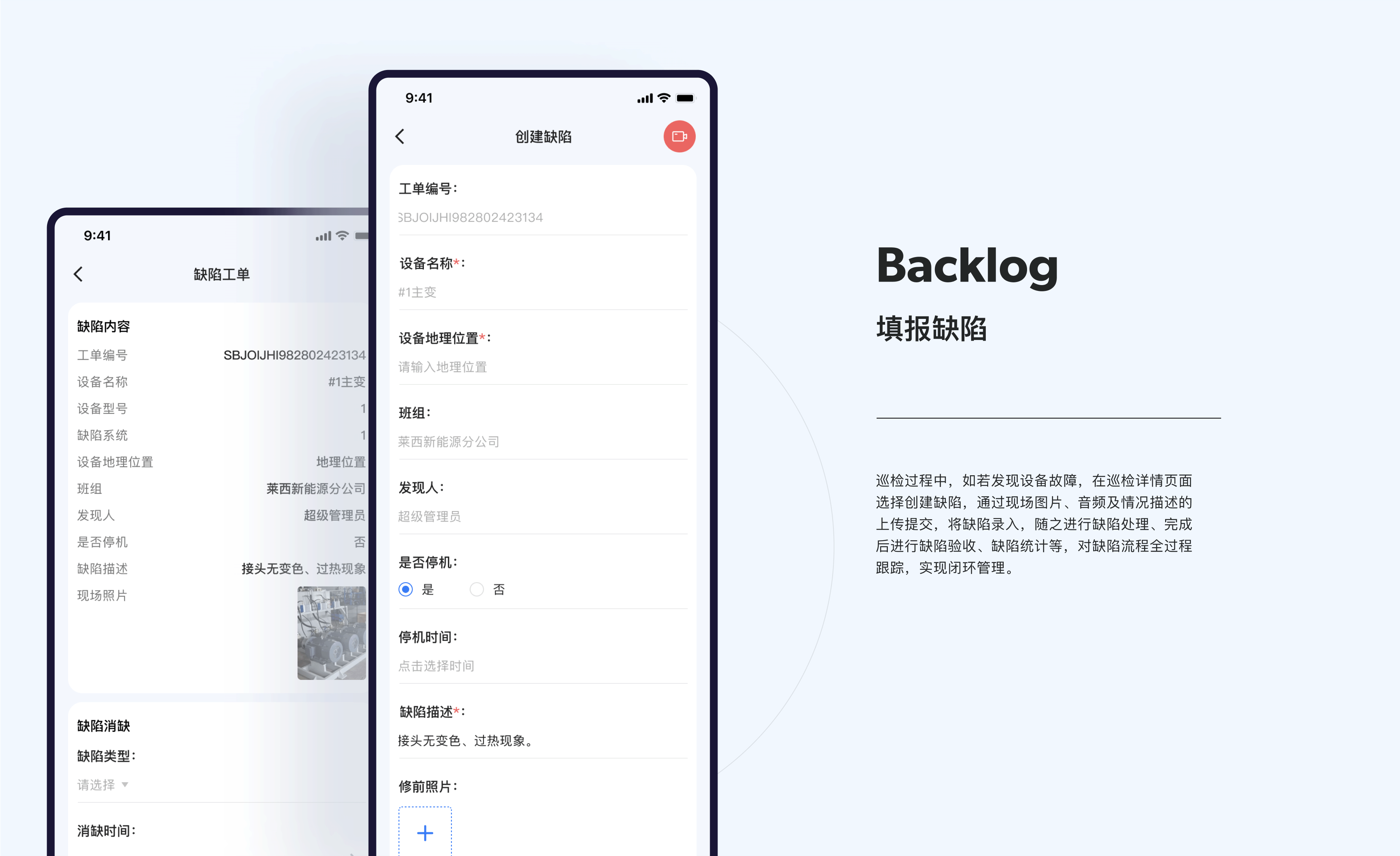 2021作品集（图ZMjY3MTU5MTY0） - APP界面 - 站酷设计师Spencexo原创素材 - 站酷ZCOOL