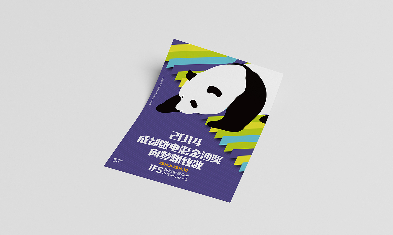 最近的种种 随意发（图ZMjAzOTMzODQ=） - 其他平面 - 站酷设计师elviswang原创素材 - 站酷ZCOOL