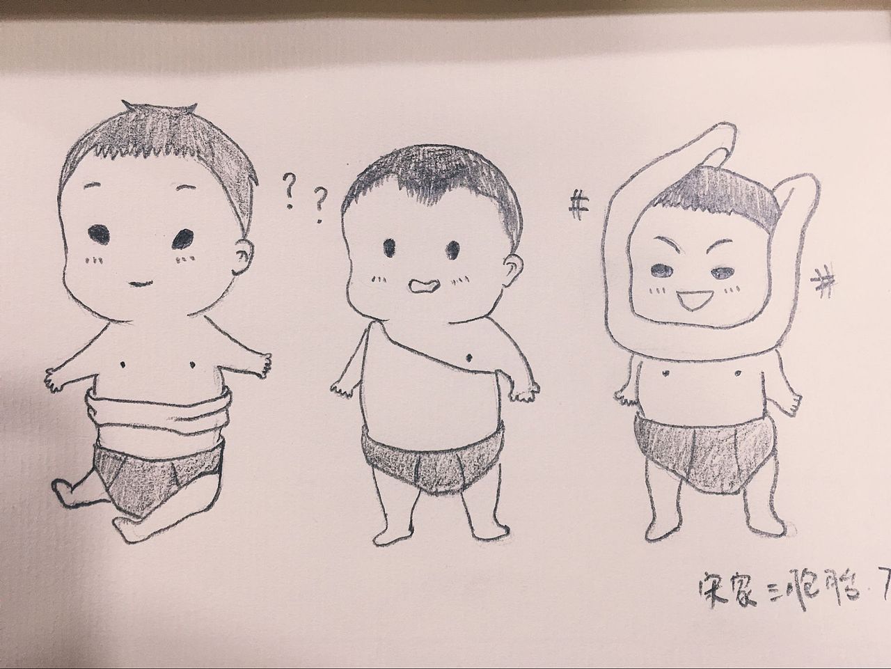 手绘（图ZNTUwMDM0OTI=） - 单幅漫画 - 站酷设计师成臭臭原创素材 - 站酷ZCOOL