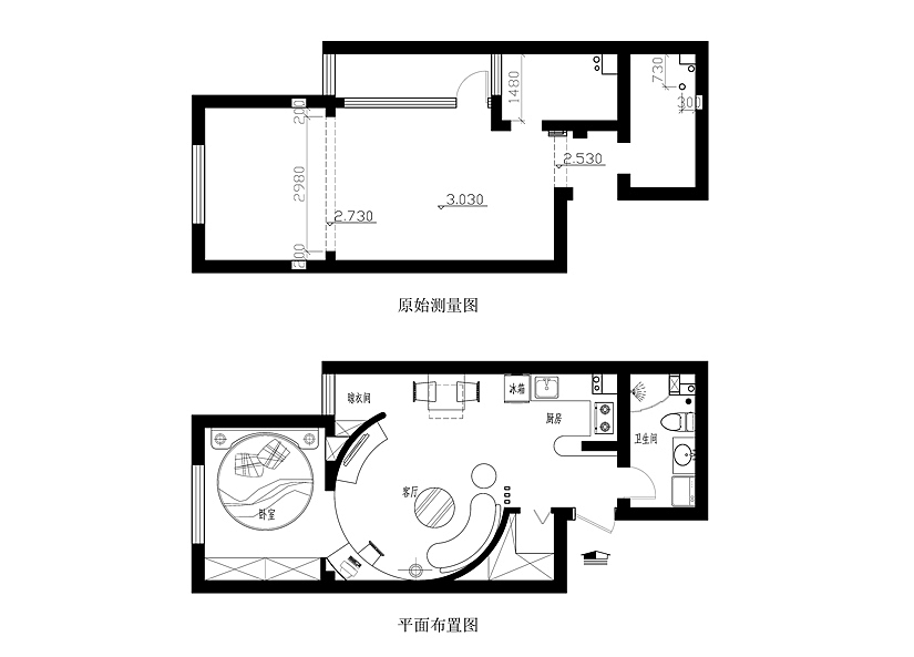 空间的从新组合利用