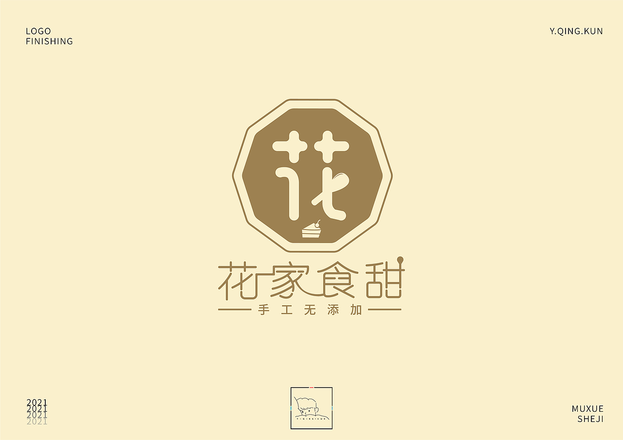 LOGO作品集（图ZMjc3ODMyNDU2） - Logo - 站酷设计师筱筱叶子原创素材 - 站酷ZCOOL