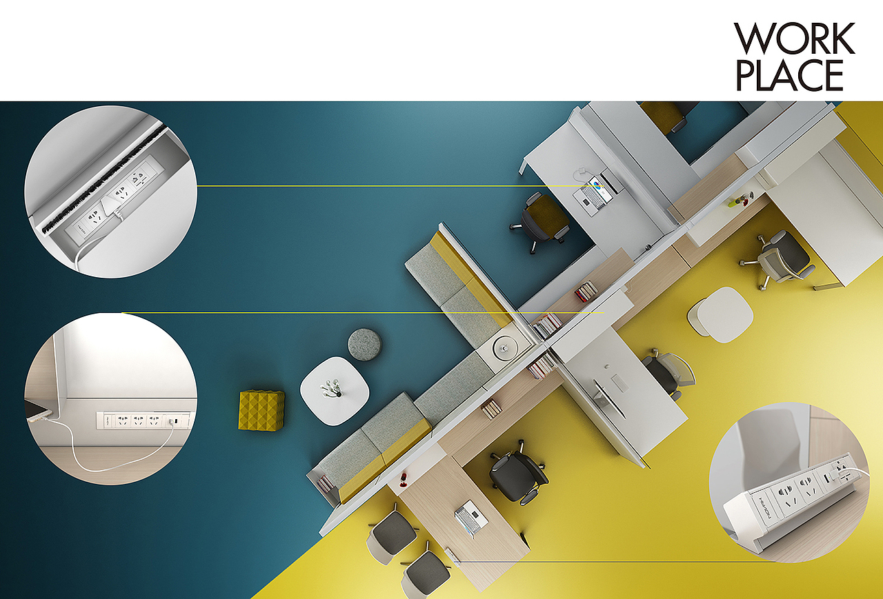 EB Power（图ZNjg3MjQ3Mjg=） - 生活用品 - 站酷设计师danny7原创素材 - 站酷ZCOOL