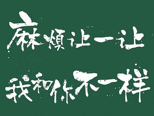 邀请函小卡*2