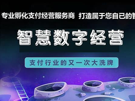 微火智慧数字经营以服务撬动消费转化，打造数字化转型“新标杆”