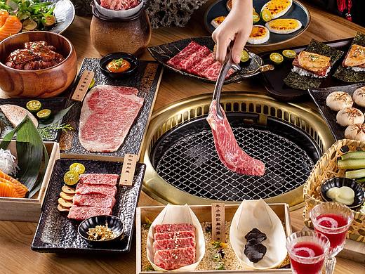 炙怀石烧肉料理