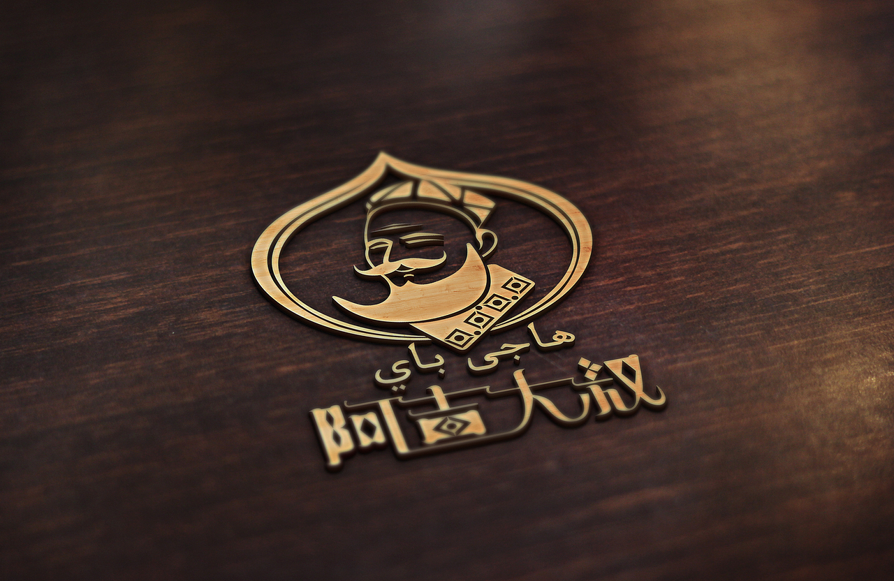 阿吉大叔LOGO