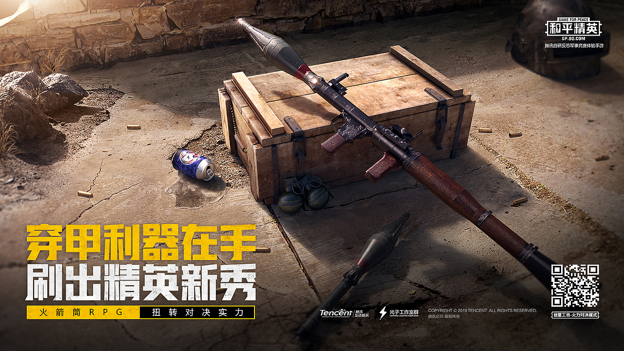 感“鸡”不尽（图ZMTg3MDYyMzgw） - 海报 - 站酷设计师21stuidos原创素材 - 站酷ZCOOL