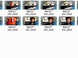 premiere 視頻剪輯練習