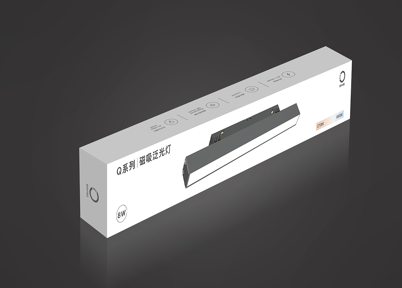 泛光/格栅/射灯（图ZMjY5NjMyOTY4） - 包装 - 站酷设计师Hope2023原创素材 - 站酷ZCOOL