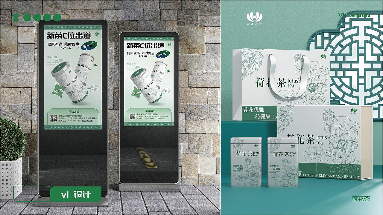 在作品集里凑个数