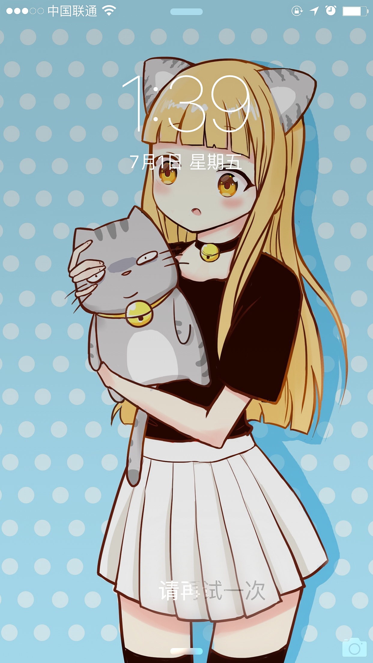 画个锁屏只是为了炫猫系列