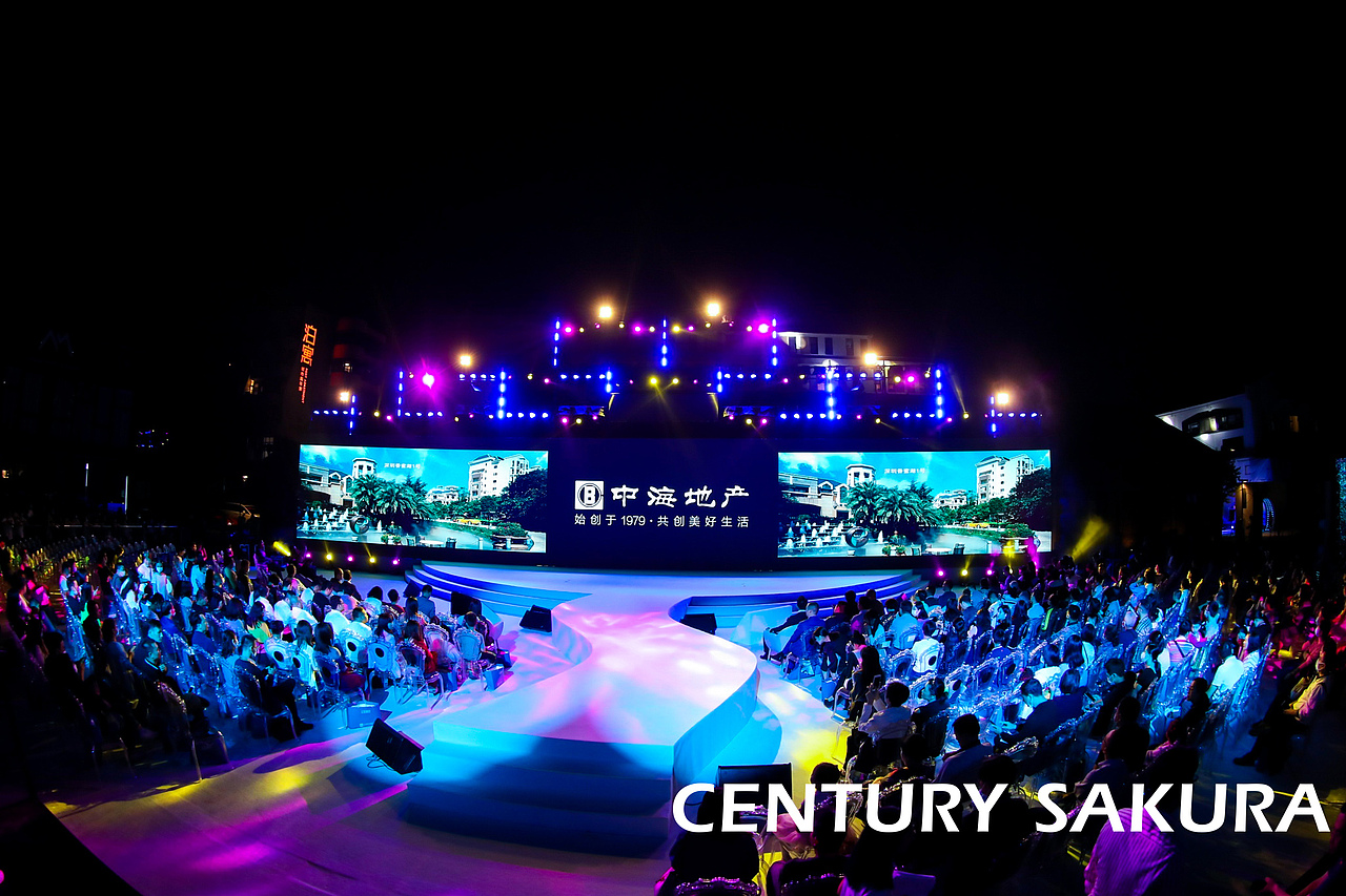 品牌发布会（图ZMjQ0NzU4MjQ0） - 展陈设计 - 站酷设计师AO瑞娜原创素材 - 站酷ZCOOL