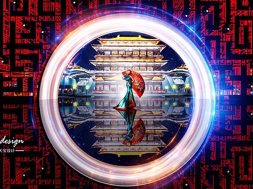 陕西中秋之夜‘’送你一个长安‘’