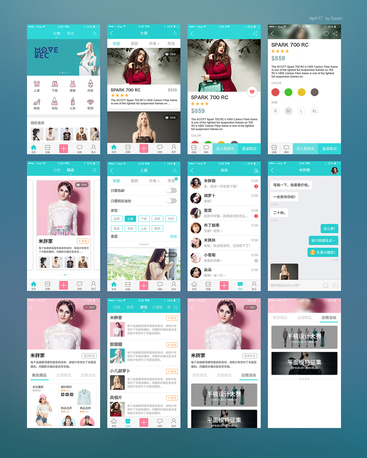 打发时间做APP玩2（图ZNDY4MDc3MDA=） - APP界面 - 站酷设计师比沐鱼1538原创素材 - 站酷ZCOOL