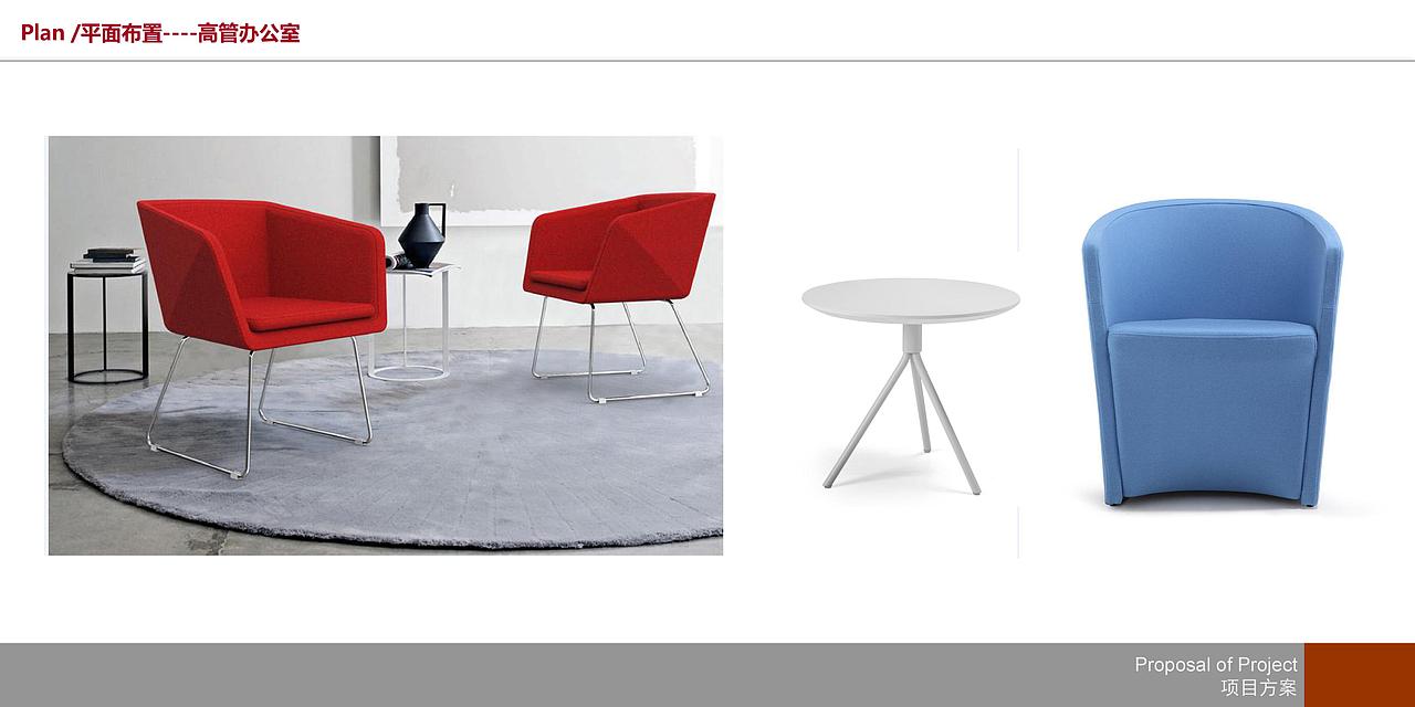 【办公家具】广州凯宾斯基酒店4层办公家具方案（图ZMjU4MDYxNDgw） - 其他空间 - 站酷设计师彼戈里奥工作室原创素材 - 站酷ZCOOL