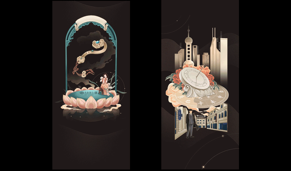兴业银行年度账单（图ZMjc1MjEwNjUy） - 运营设计 - 站酷设计师小强ianyin原创素材 - 站酷ZCOOL
