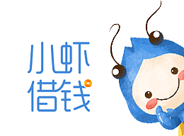  金融理财 小虾借钱