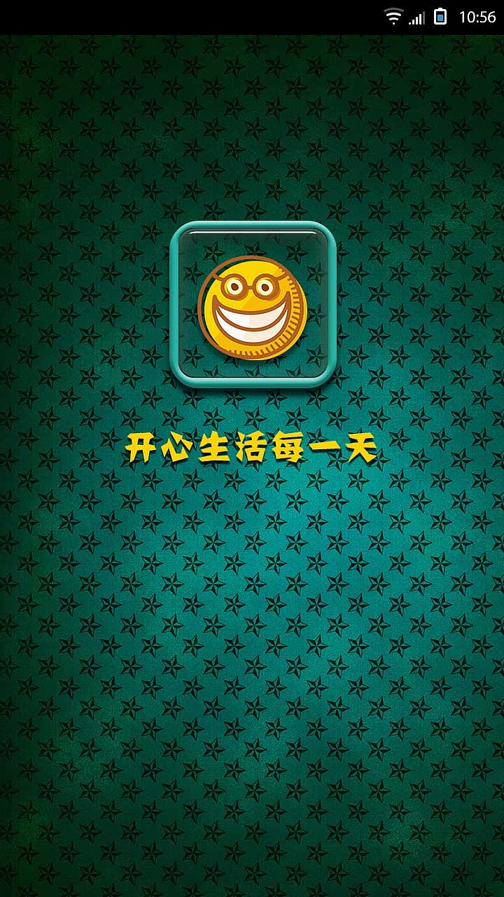 琥珀下的卡通（图ZOTEzMzU0NA==） - 主题/皮肤 - 站酷设计师大菠双原创素材 - 站酷ZCOOL