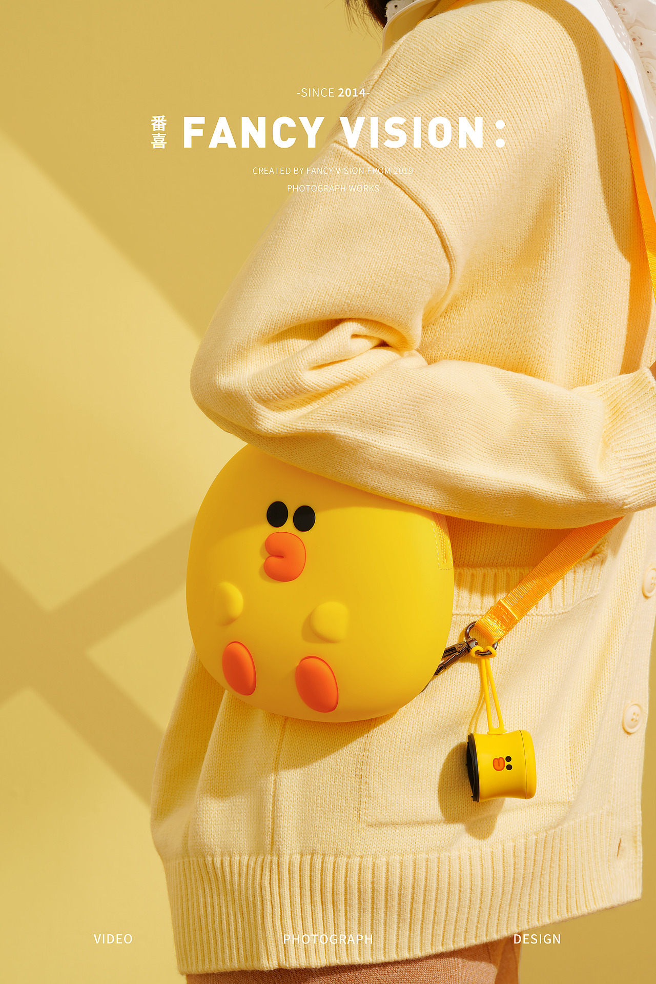 LINEFRIENDS联名音响|少女可爱感