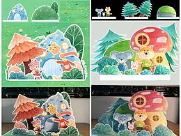 色彩构成