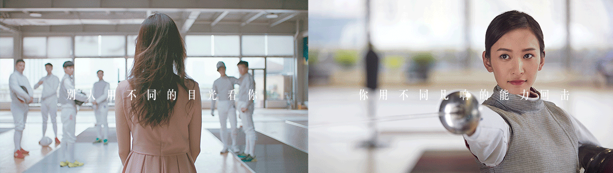 She's Mercedes TVC & Cinemagraphs（图ZODQ1NDk3NDQ=） - 短片 - 站酷设计师游雅茹KimYu原创素材 - 站酷ZCOOL