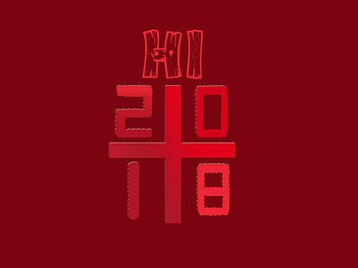 2018（个人主页-ZMjU1MTE4OTI=） - 其他网页 - 站酷设计师一块钱的事原创素材 - 站酷ZCOOL