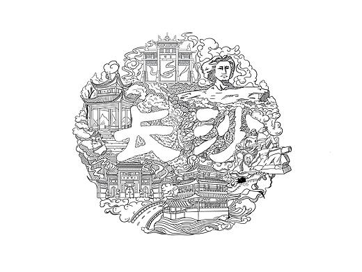 创意手绘长沙篇