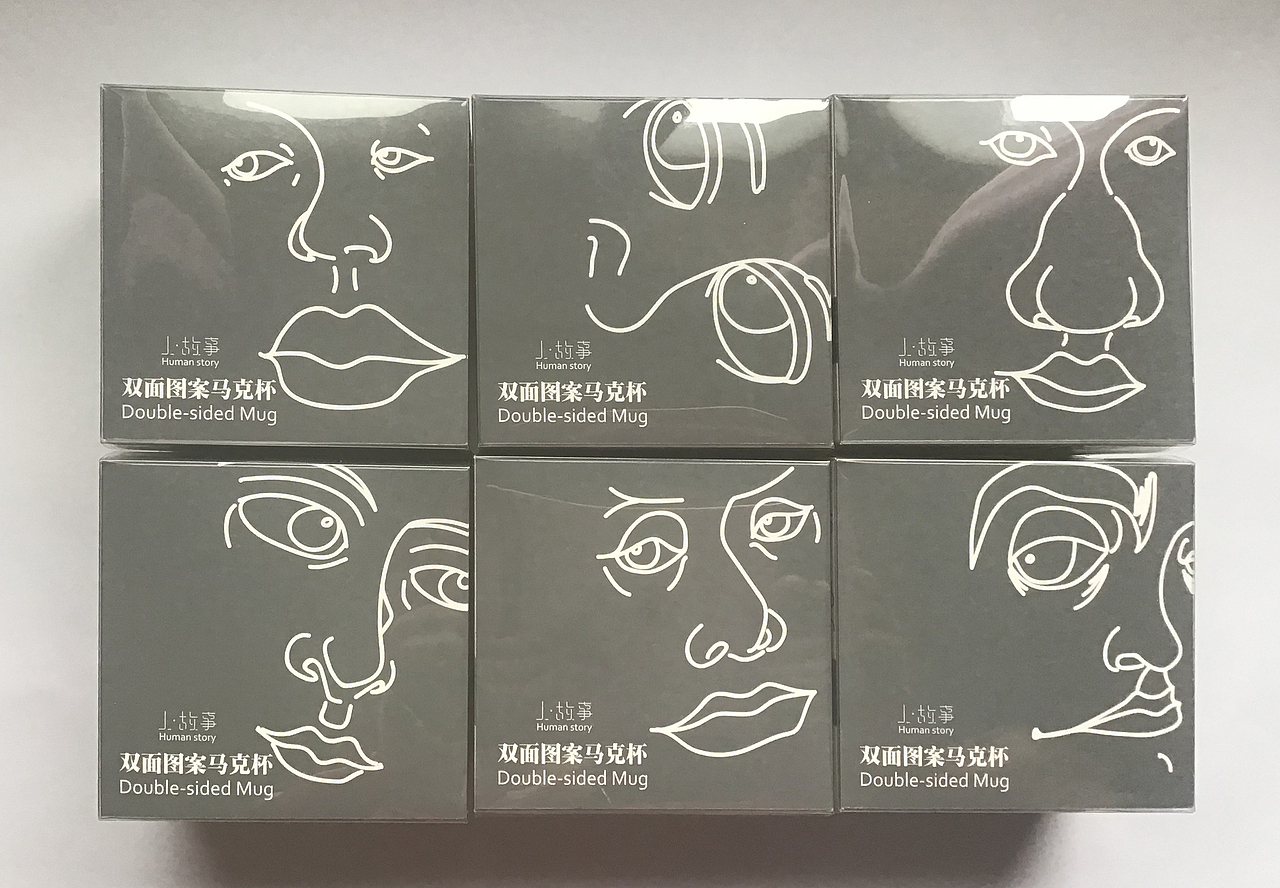 “人•故事”羊毛毡手账本及系列产品设计（图ZMjA2NTUzNDgw） - 其他手工艺 - 站酷设计师尹余咕原创素材 - 站酷ZCOOL