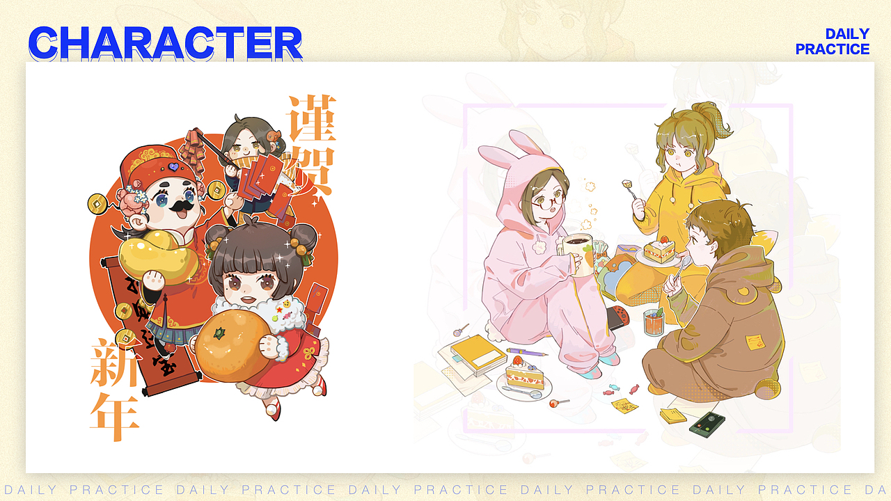 作品集（图ZMjU3MTI3NDI4） - 创作习作 - 站酷设计师山毛猹菇原创素材 - 站酷ZCOOL