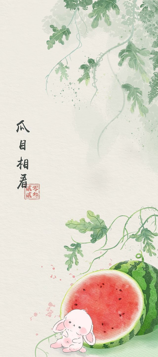 插画作品集（图ZMzI5NDg4OTI4） - 商业插画 - 站酷设计师黎慕H原创素材 - 站酷ZCOOL